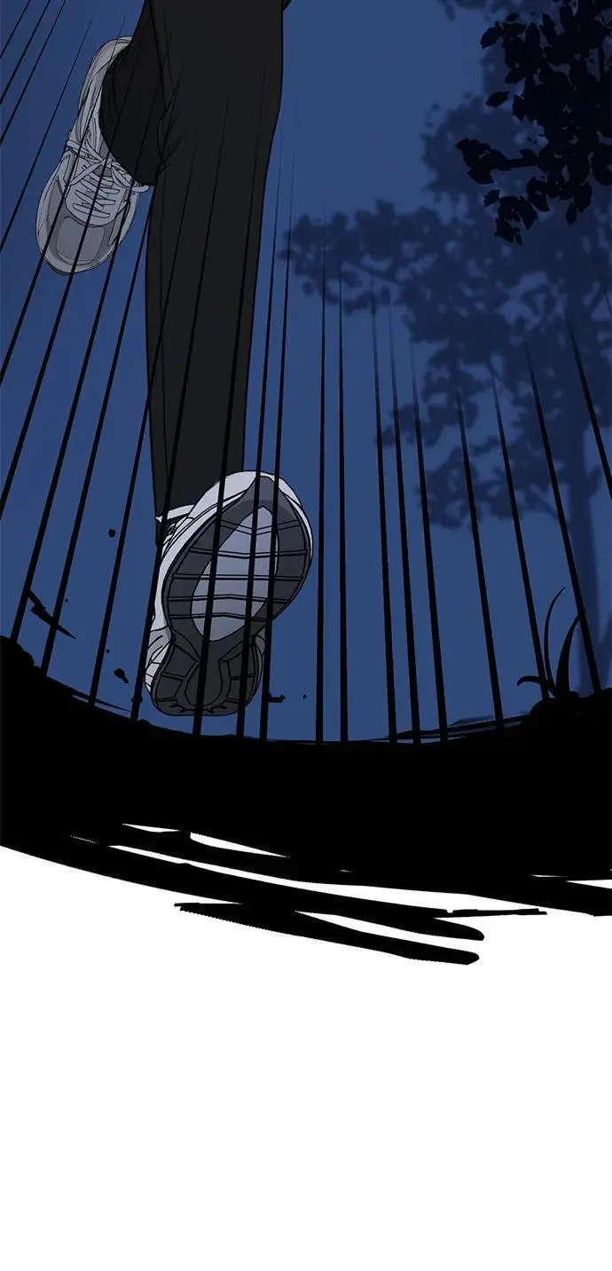 [第1话] 妖怪苌山虎 第122页