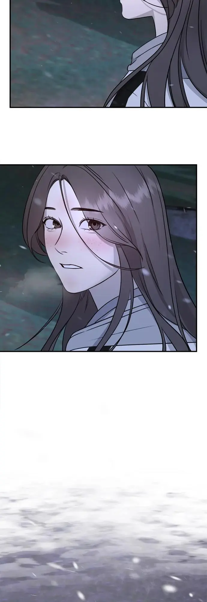 [第1话] 妖怪苌山虎 第139页