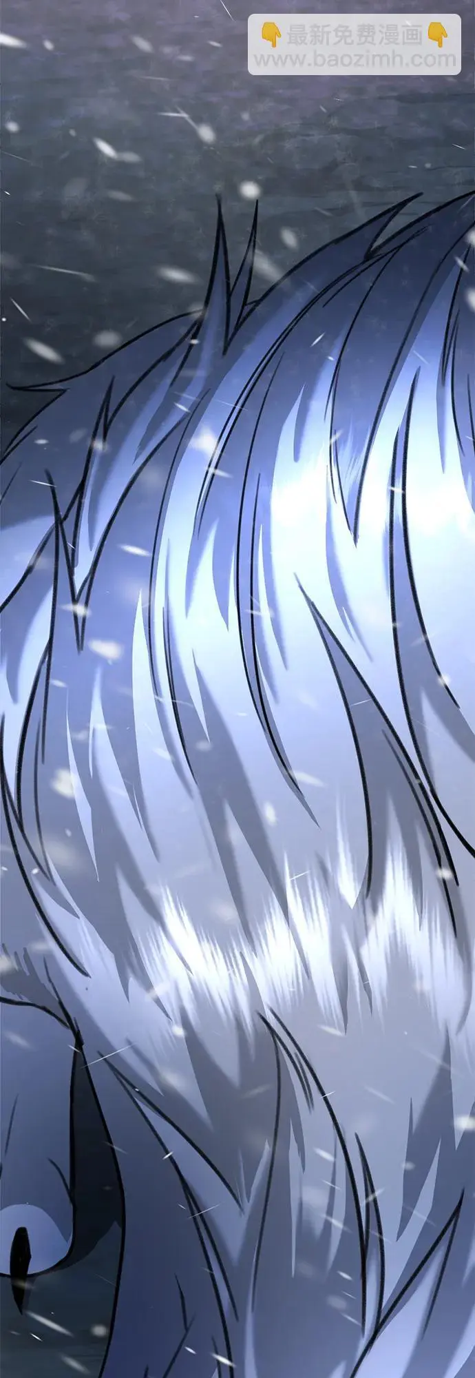 [第1话] 妖怪苌山虎 第140页