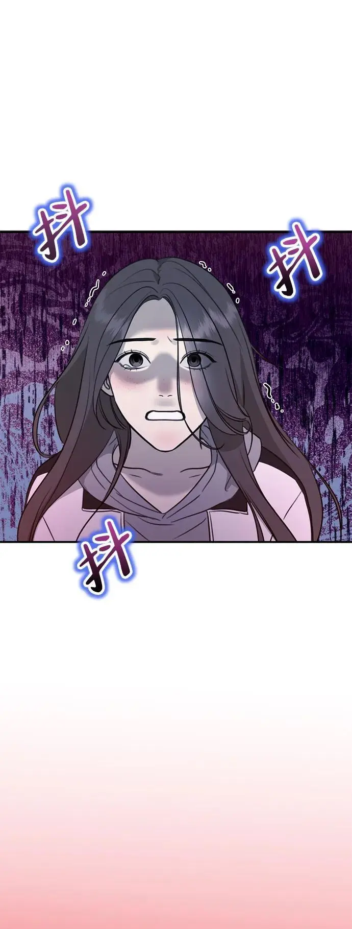 [第1话] 妖怪苌山虎 第143页