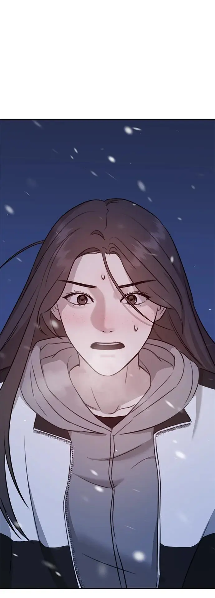 [第1话] 妖怪苌山虎 第151页