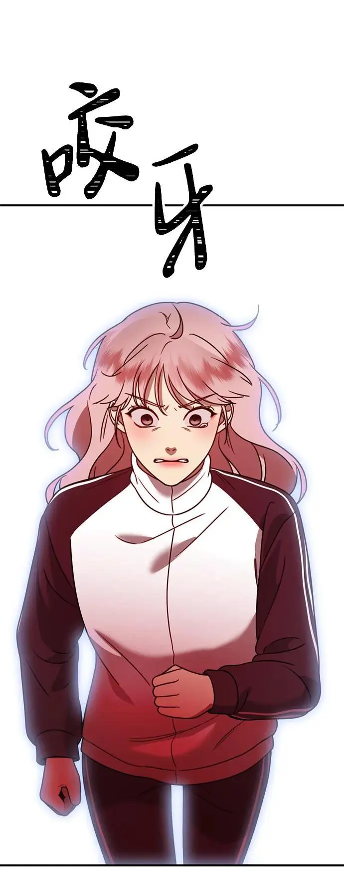 [第15话] 自导自演 第69页