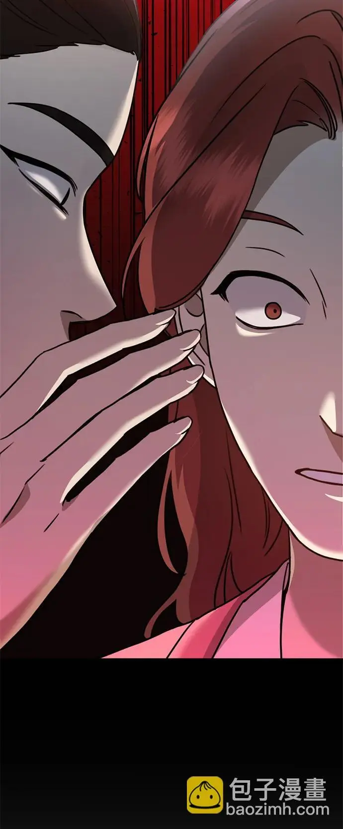 [第15话] 自导自演 第92页