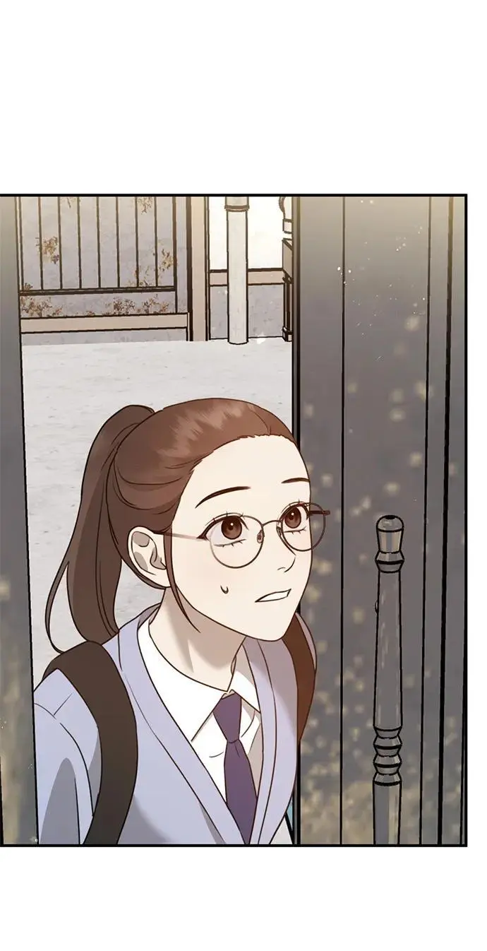 [第16话] 拳道变了 第4页