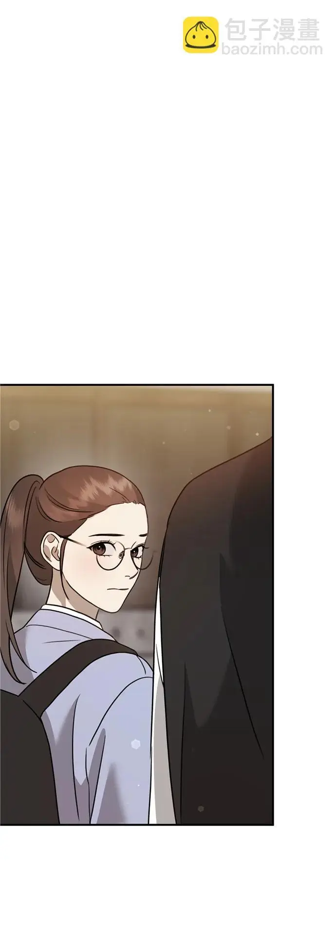 [第16话] 拳道变了 第15页