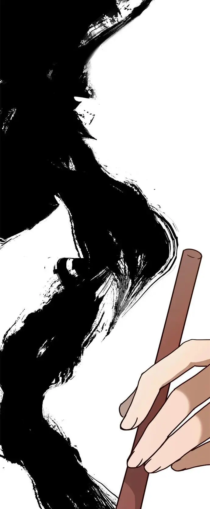 [第16话] 拳道变了 第112页