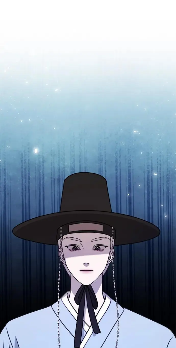 [第17话] 贪心 第13页