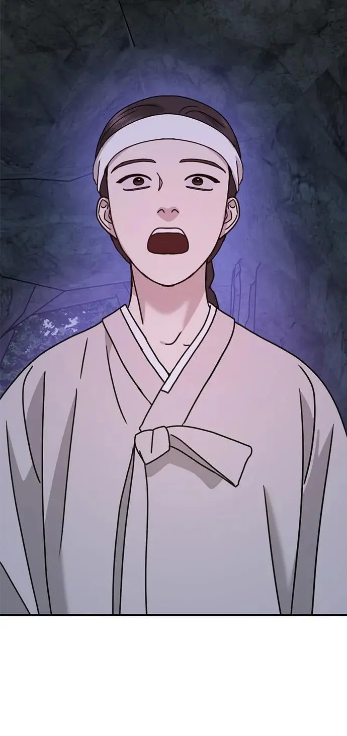 [第17话] 贪心 第16页