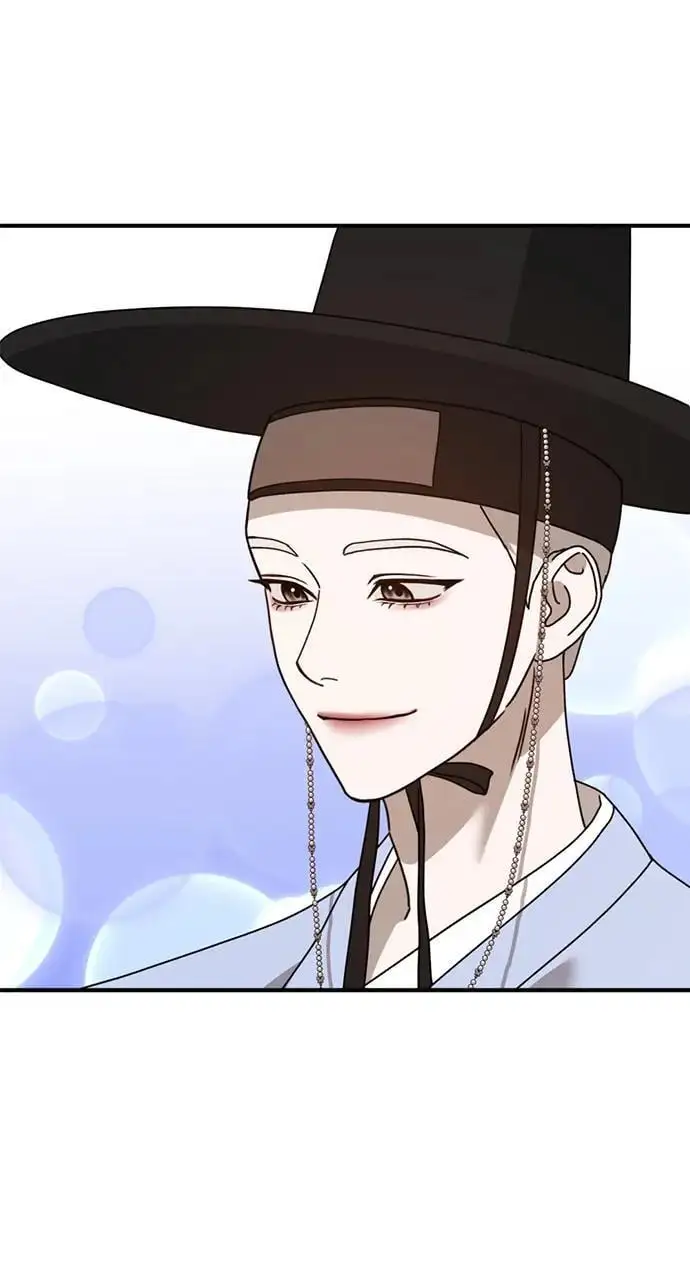 [第17话] 贪心 第20页