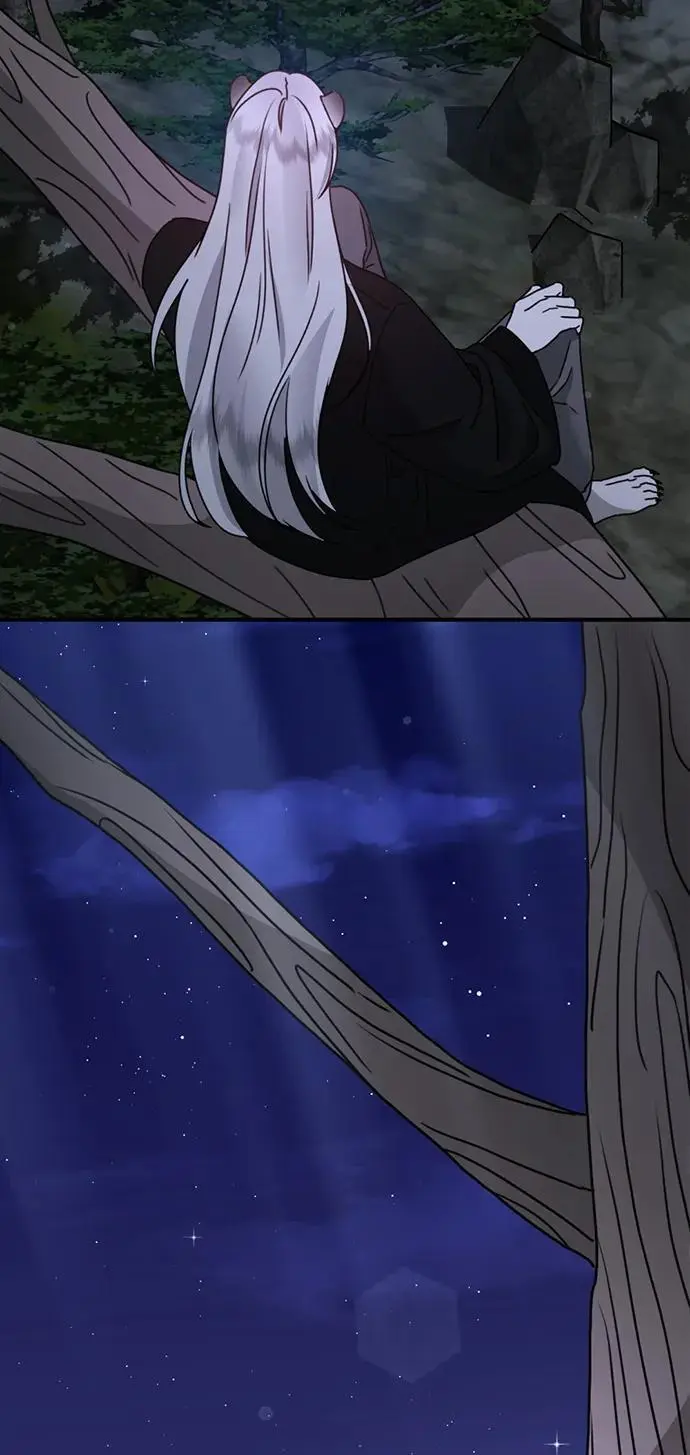 [第17话] 贪心 第26页