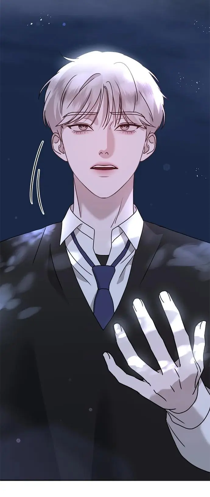 [第17话] 贪心 第41页