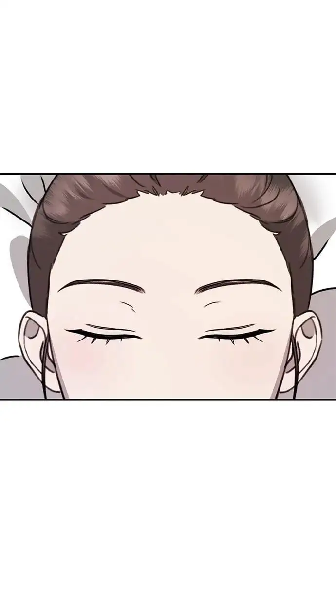 [第17话] 贪心 第54页