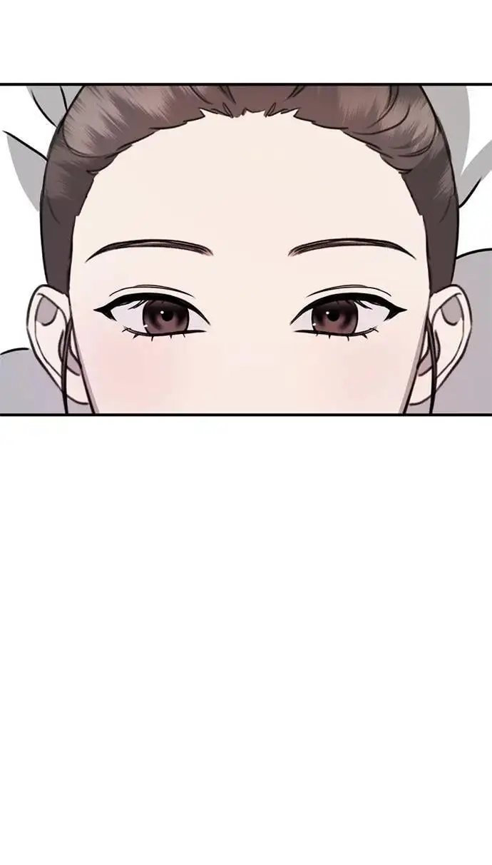 [第17话] 贪心 第55页