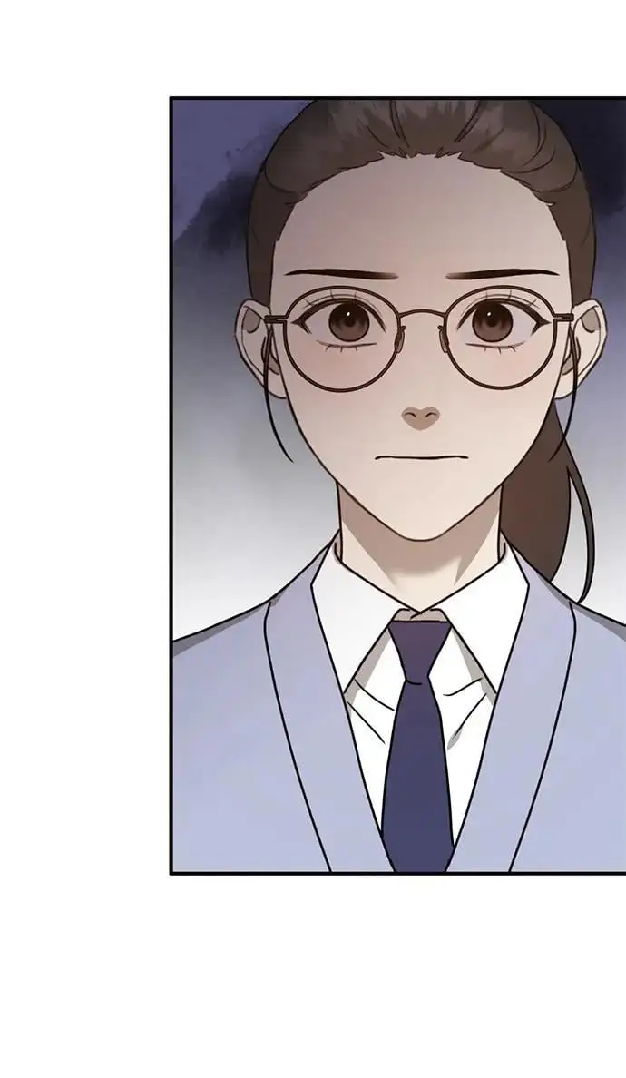 [第17话] 贪心 第84页