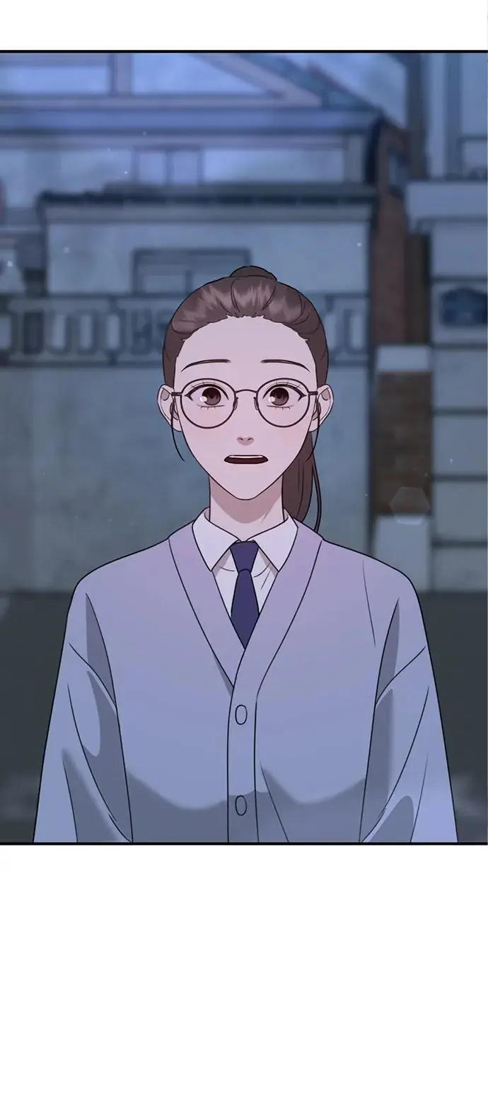[第17话] 贪心 第88页