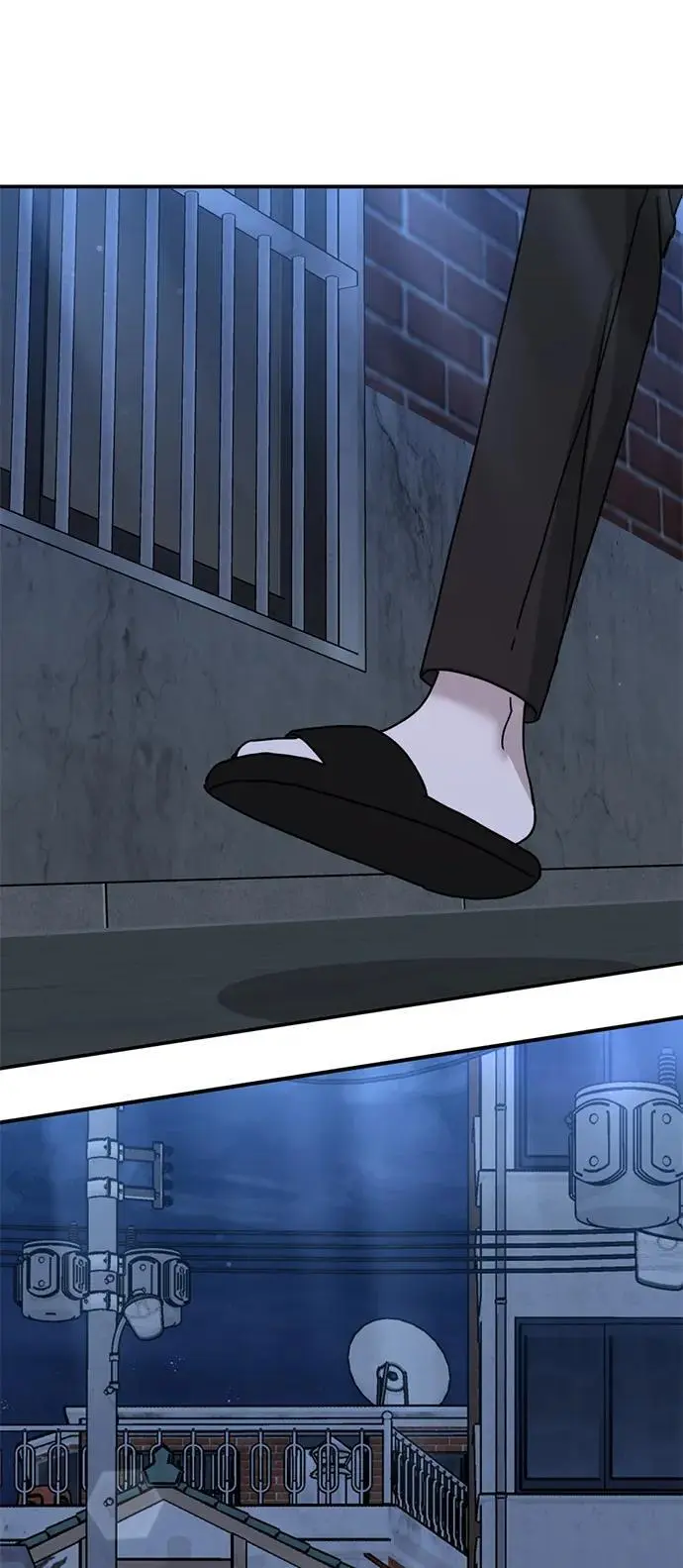 [第17话] 贪心 第110页