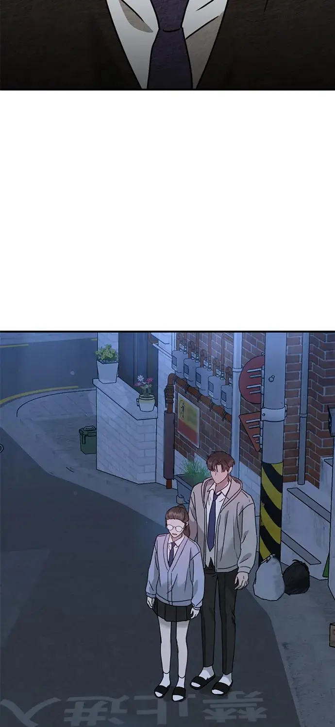[第18话] 不可以付出真心的… 第5页
