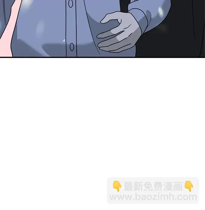 [第18话] 不可以付出真心的… 第40页