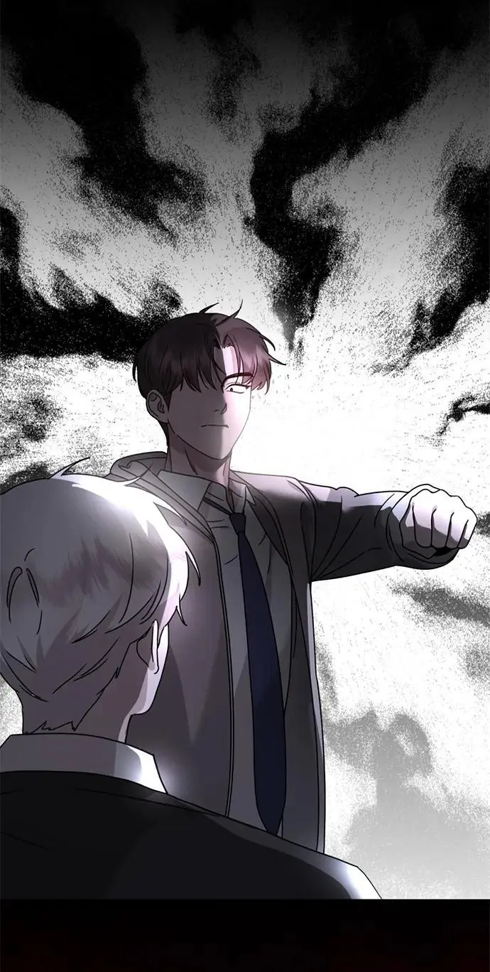 [第18话] 不可以付出真心的… 第45页