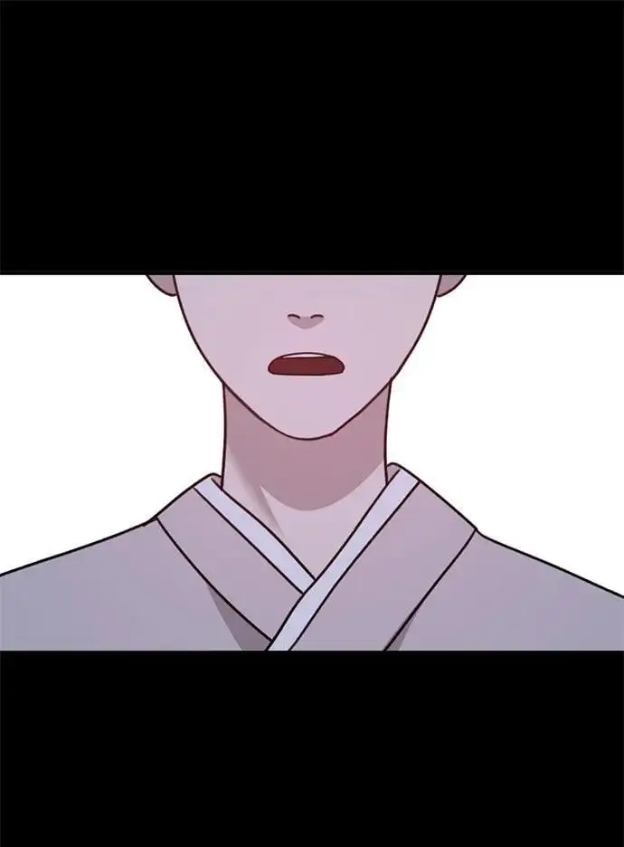 [第18话] 不可以付出真心的… 第69页
