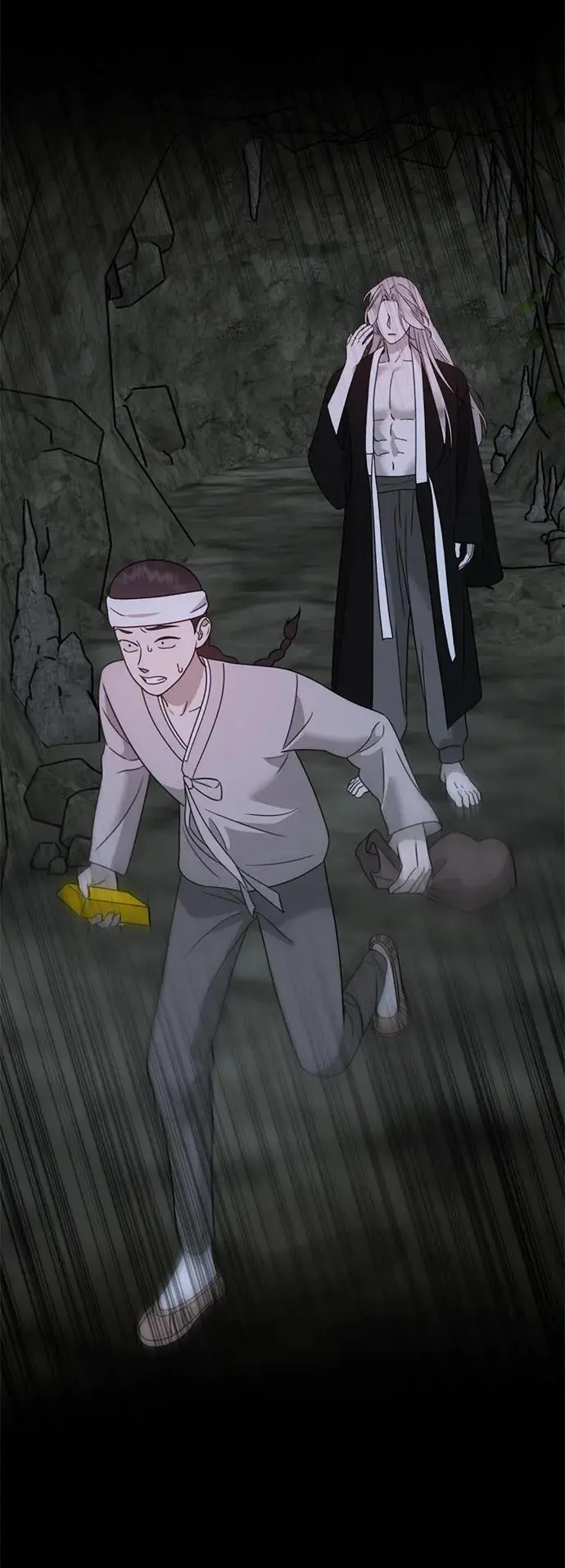 [第18话] 不可以付出真心的… 第74页