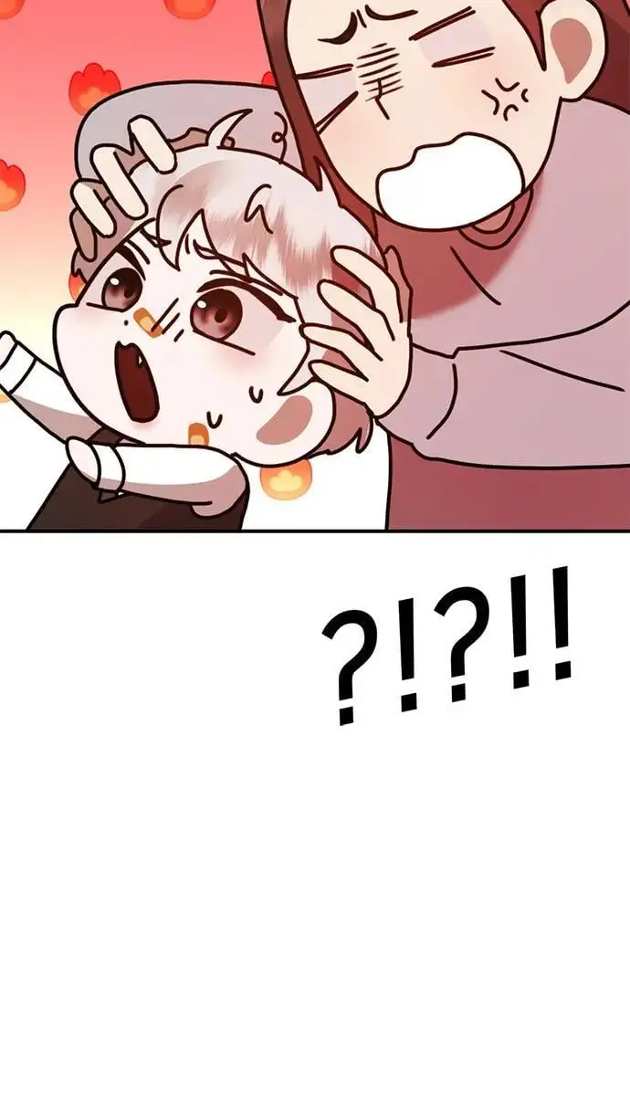 [第18话] 不可以付出真心的… 第109页