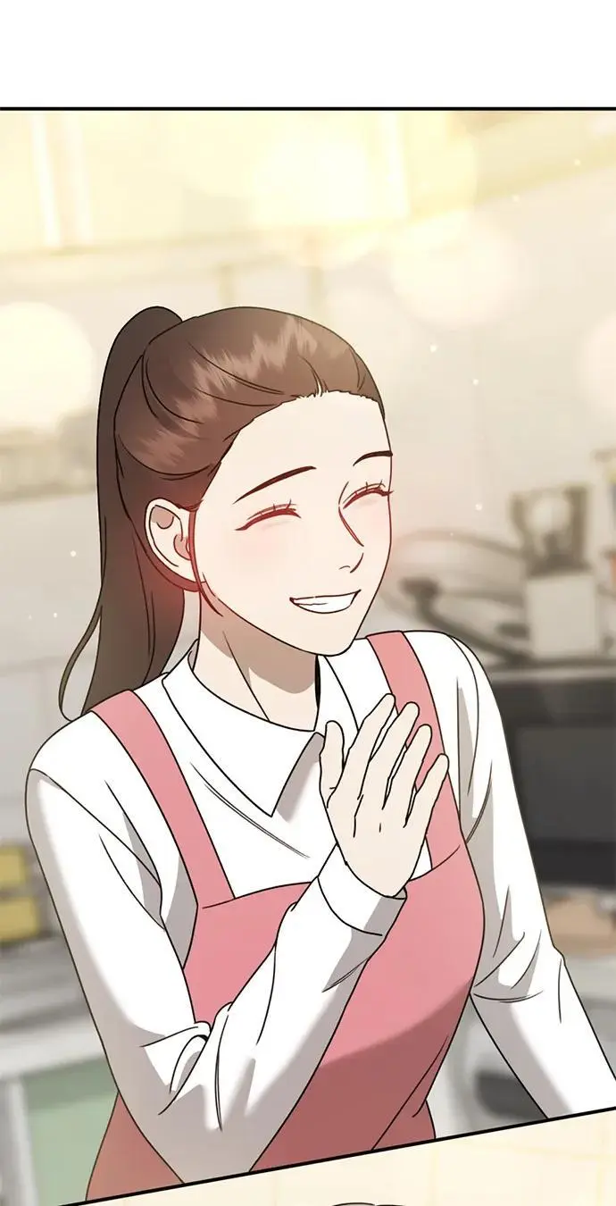 [第19话] 感情 第80页