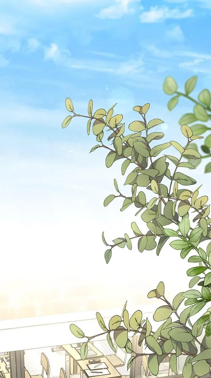 [第19话] 感情 第86页