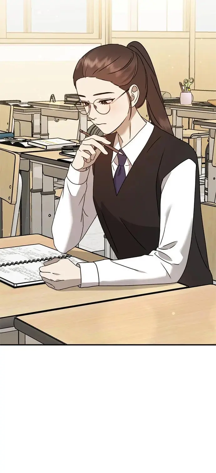 [第19话] 感情 第88页