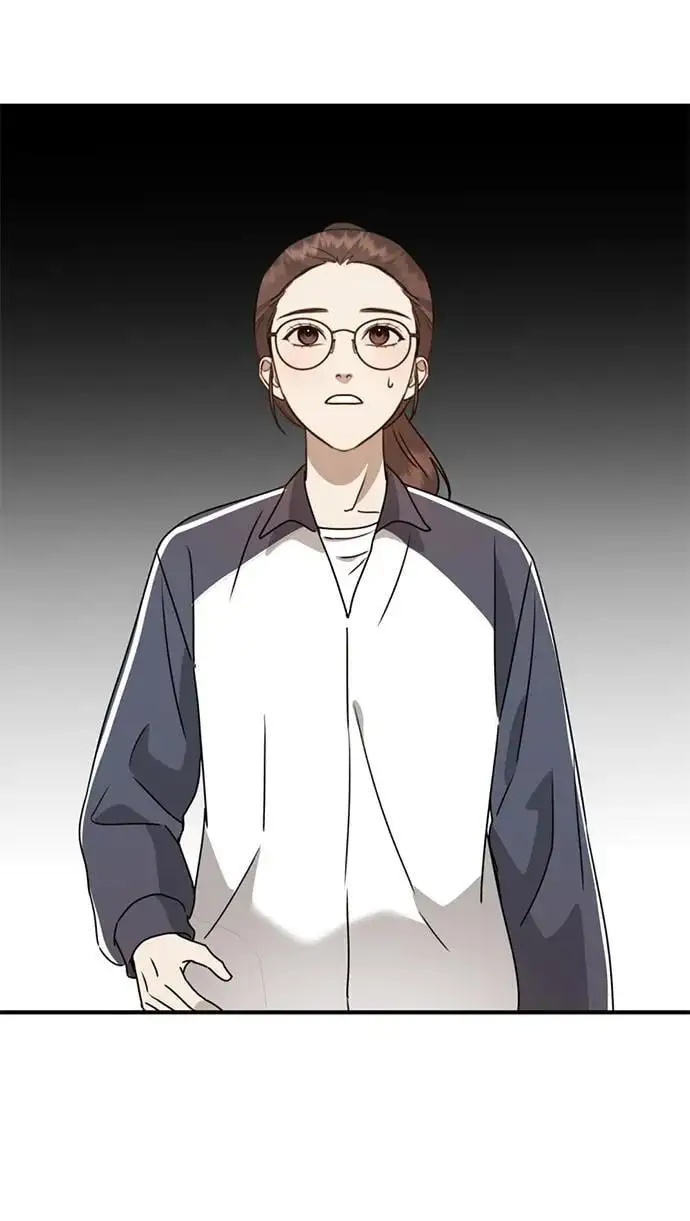 [第19话] 感情 第120页