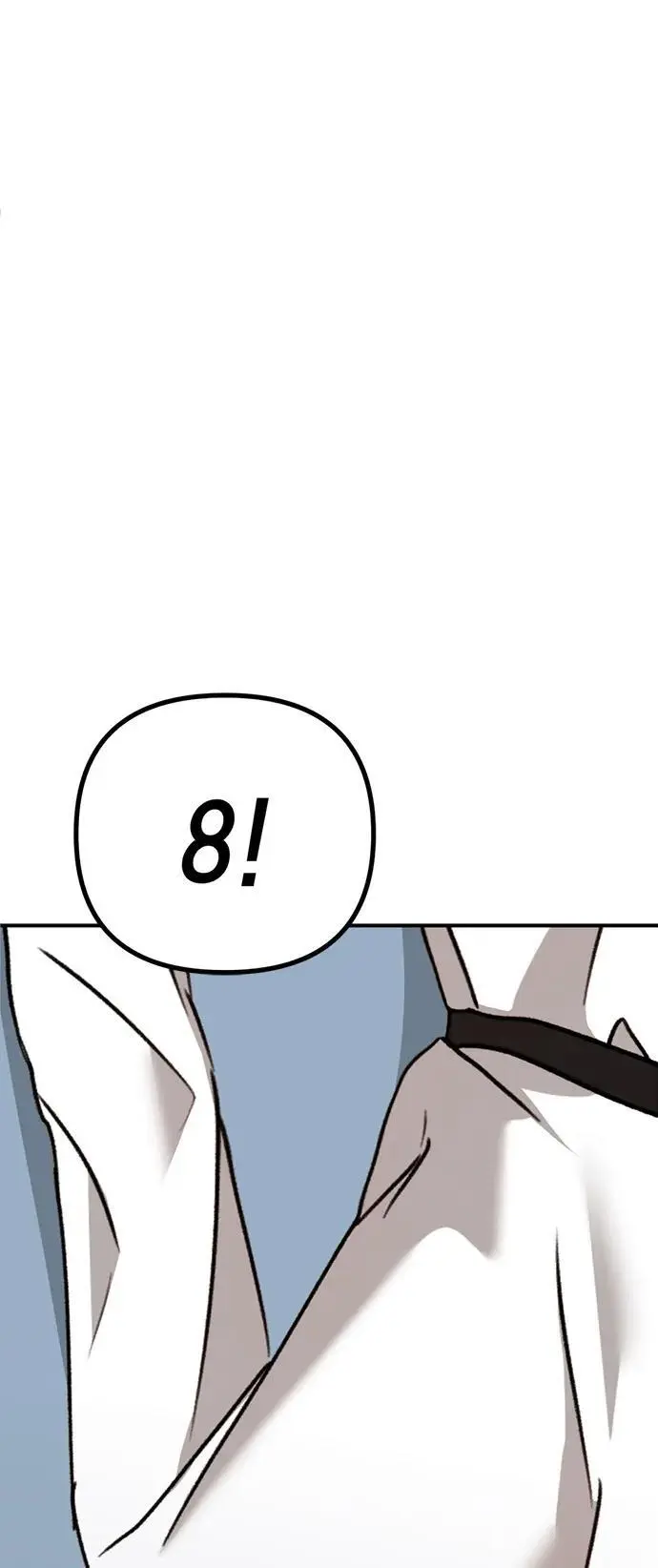 [第20话] 白拳道VS苌山虎 第77页