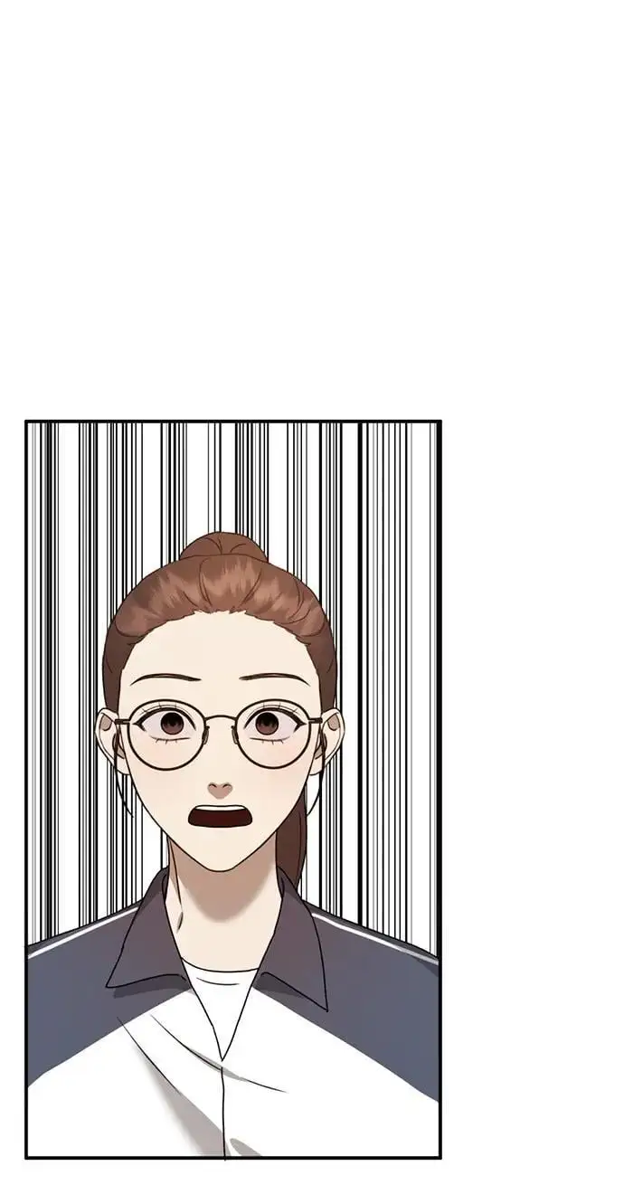 [第21话] “这是谁啊？” 第16页