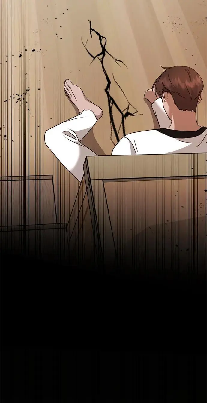 [第21话] “这是谁啊？” 第21页