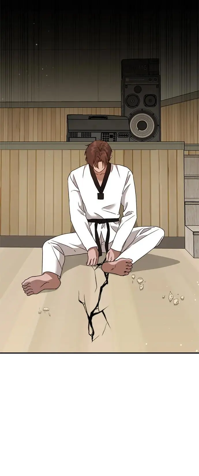 [第21话] “这是谁啊？” 第22页