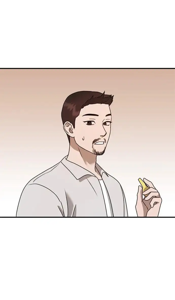 [第21话] “这是谁啊？” 第24页