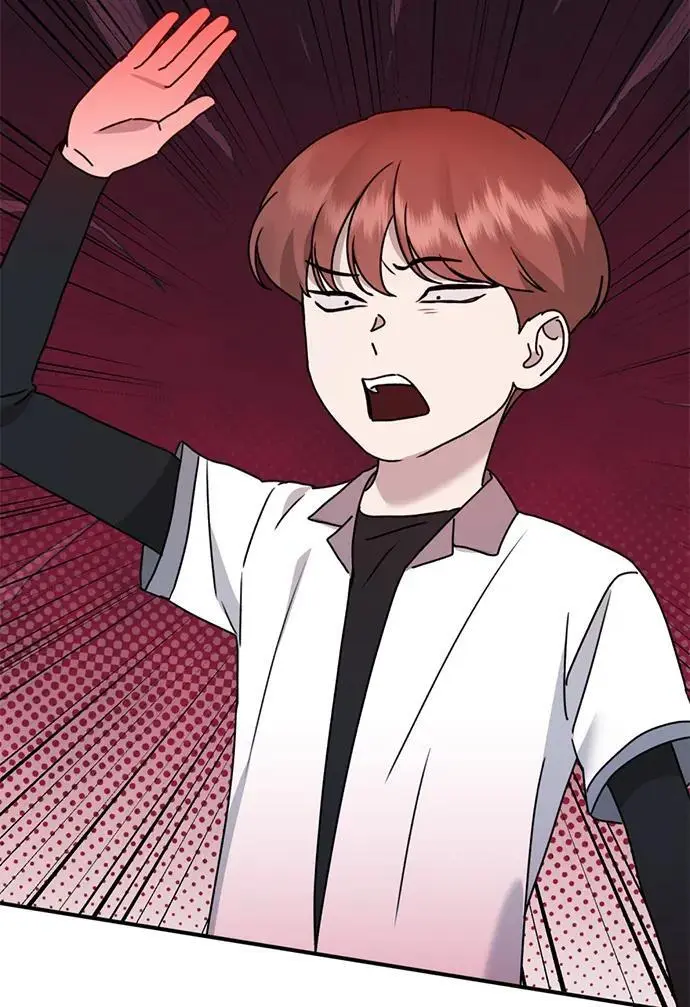[第21话] “这是谁啊？” 第46页