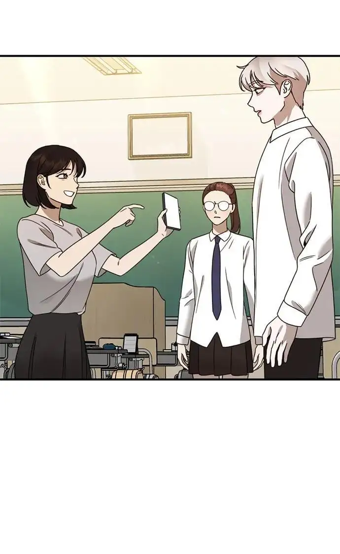 [第21话] “这是谁啊？” 第80页