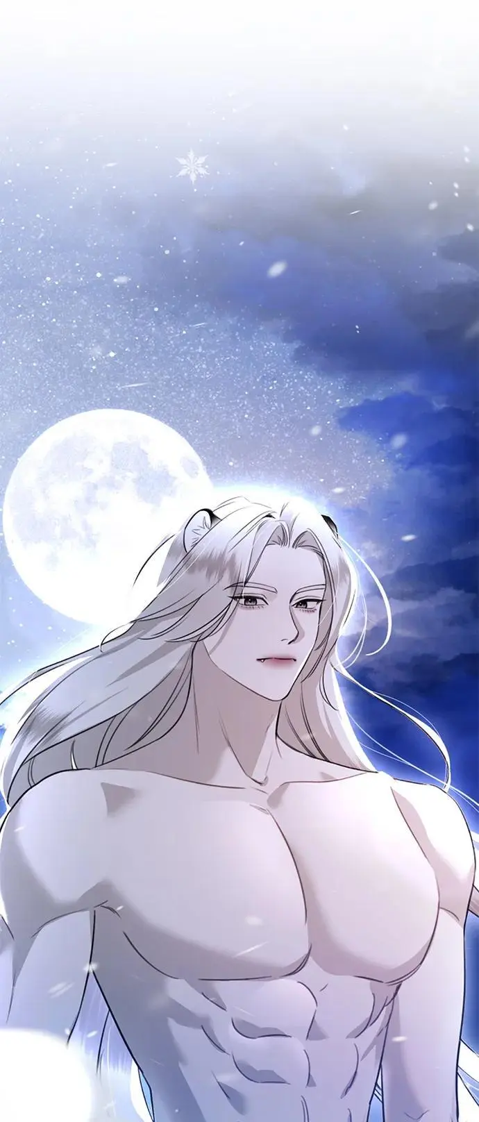 [第21话] “这是谁啊？” 第85页