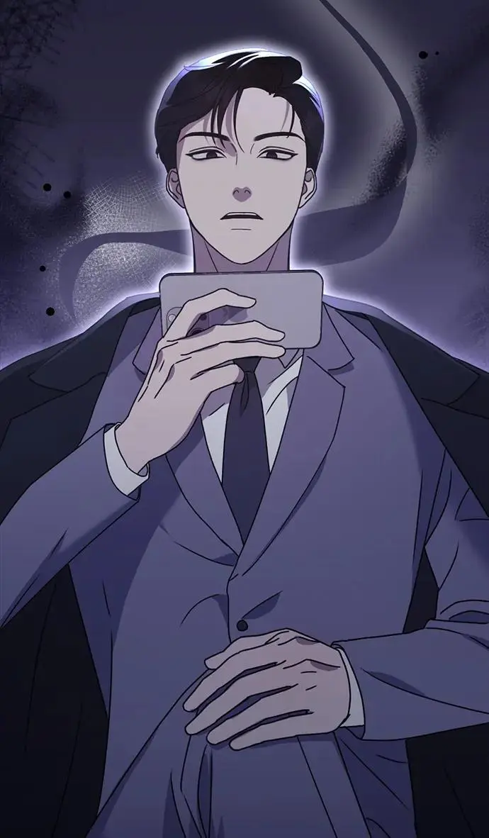 [第21话] “这是谁啊？” 第96页