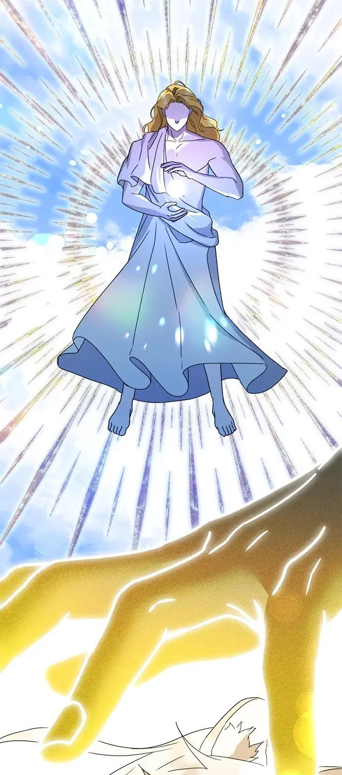 [第22话] 神苌山虎 第3页