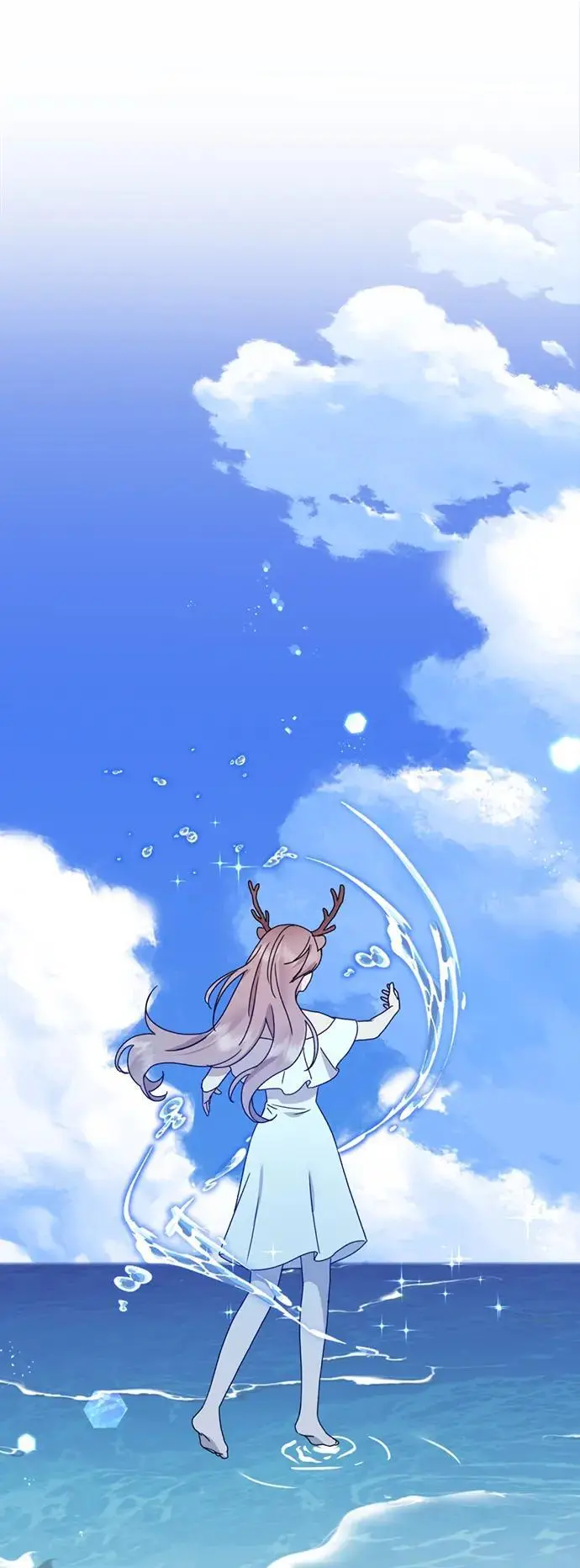 [第22话] 神苌山虎 第10页
