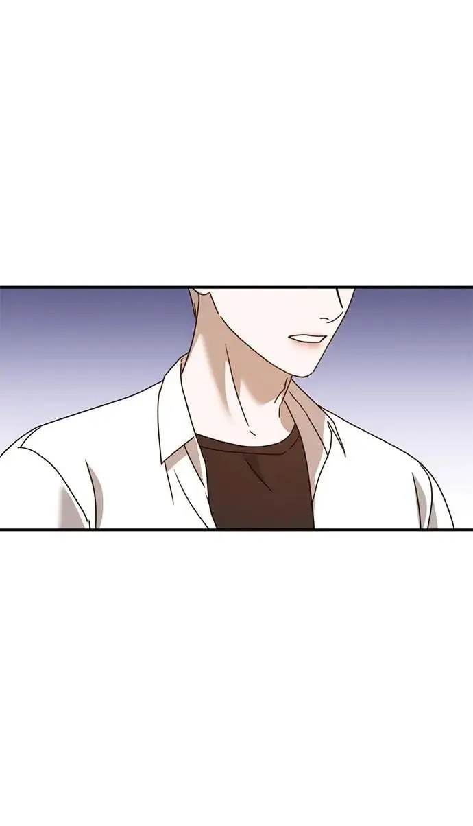 [第22话] 神苌山虎 第88页