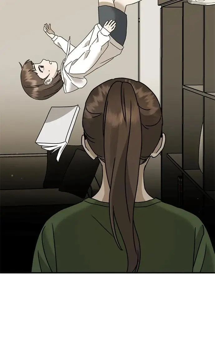 [第23话] 苌山虎转学到新星托管所了，哈哈 第34页
