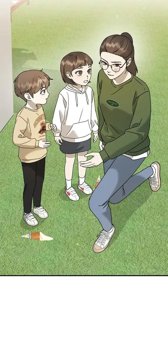 [第23话] 苌山虎转学到新星托管所了，哈哈 第75页