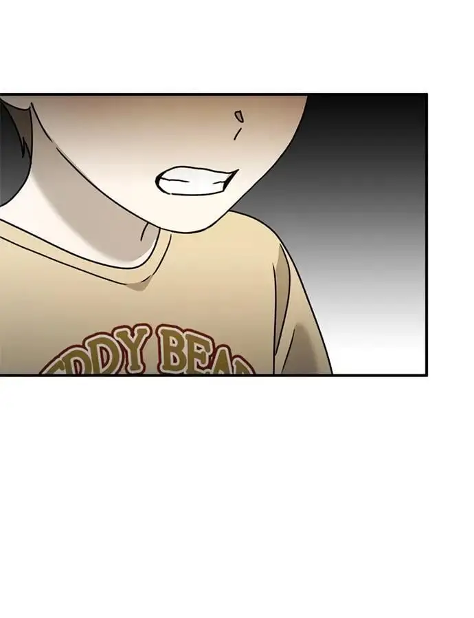 [第23话] 苌山虎转学到新星托管所了，哈哈 第85页