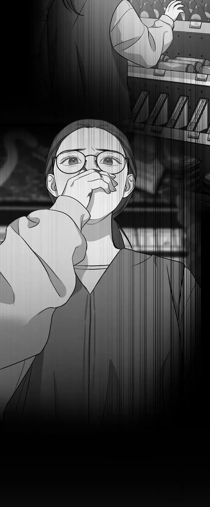 [第23话] 苌山虎转学到新星托管所了，哈哈 第96页