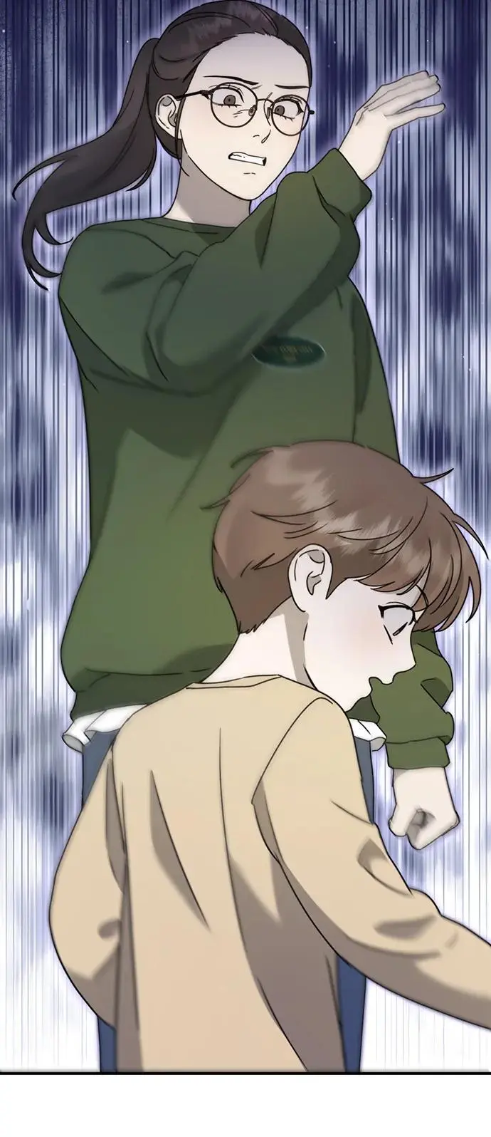 [第23话] 苌山虎转学到新星托管所了，哈哈 第101页