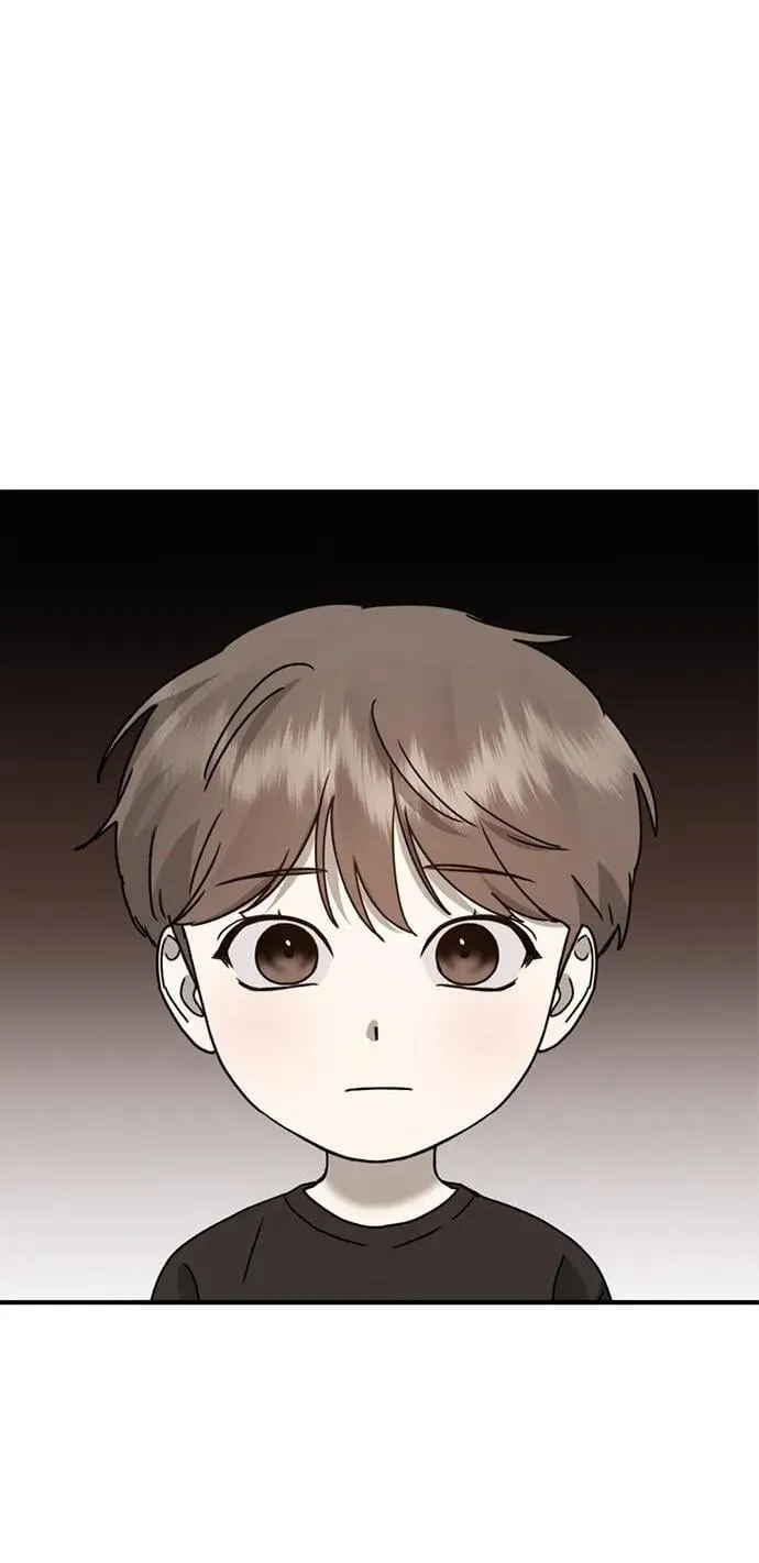 [第25话] 小星的春天 第2页