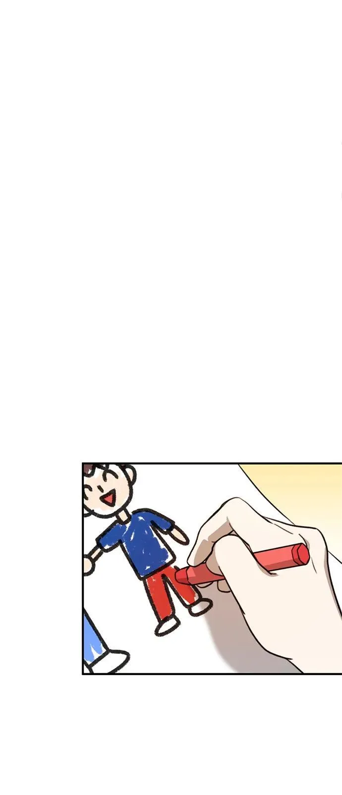 [第25话] 小星的春天 第6页