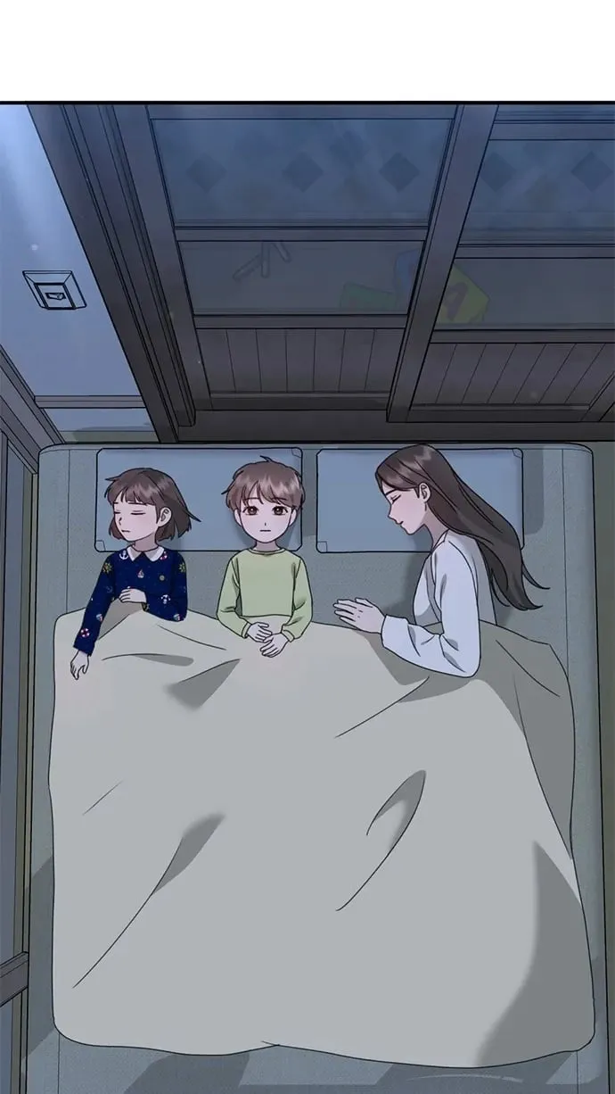 [第25话] 小星的春天 第33页